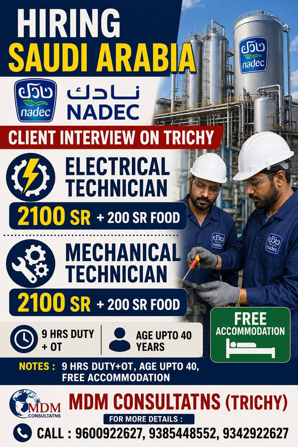 A LEADING COMPANY SAUDI (NADEC) A LEADING COMPANY SAUDI (NADEC)