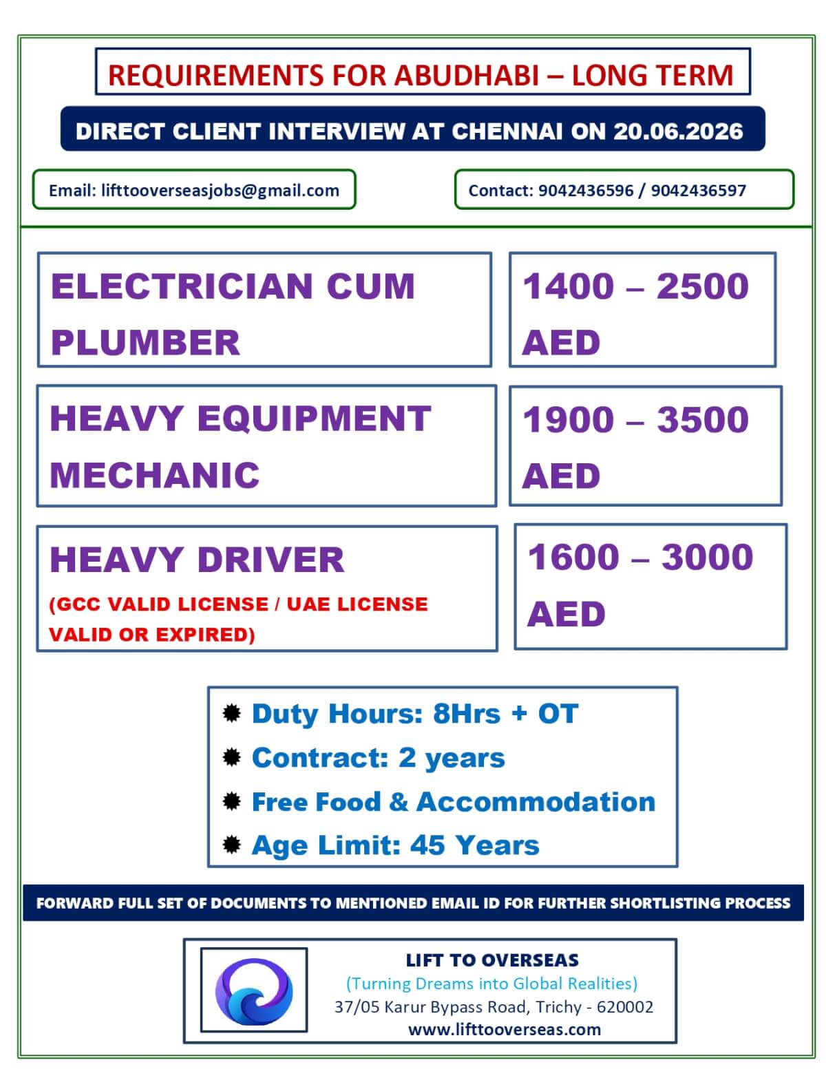 ELECTRICIAN CUM PLUMBER, HEAVY EQUIPMENT MECHANIC, HEAVY DRIVER (GCC VALID LICENSE / UAE LICENSE VALID OR EXPIRED). ELECTRICIAN CUM PLUMBER, HEAVY EQUIPMENT MECHANIC, HEAVY DRIVER (GCC VALID LICENSE / UAE LICENSE VALID OR EXPIRED).