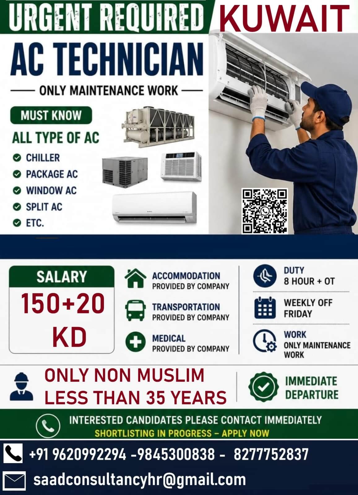 HIRING FOR AC TECHNICIAN HIRING FOR AC TECHNICIAN