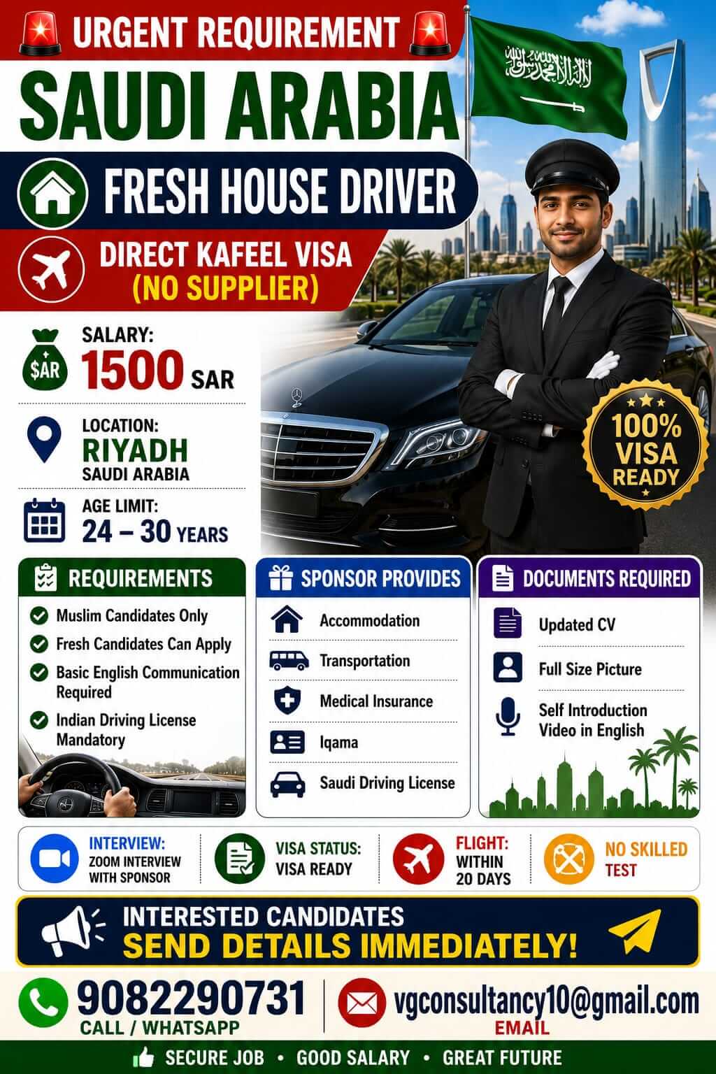 URGENT REQUIREMENT FOR SAUDI ARABIA FAMILY DRIVER URGENT REQUIREMENT FOR SAUDI ARABIA FAMILY DRIVER