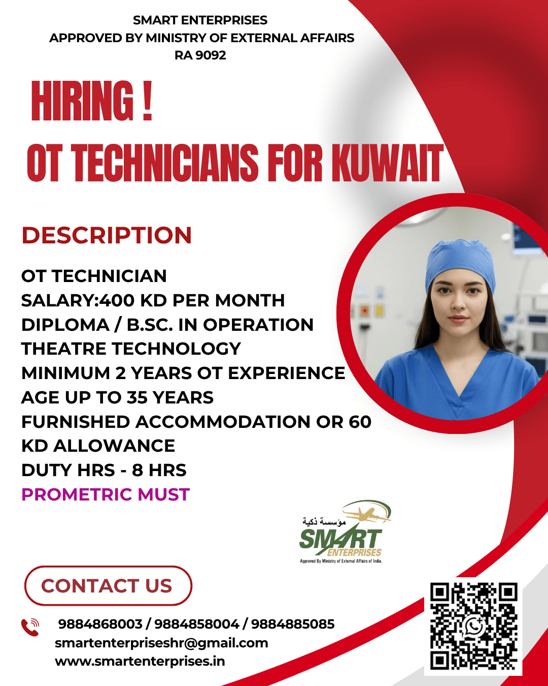 hiring for kuwait