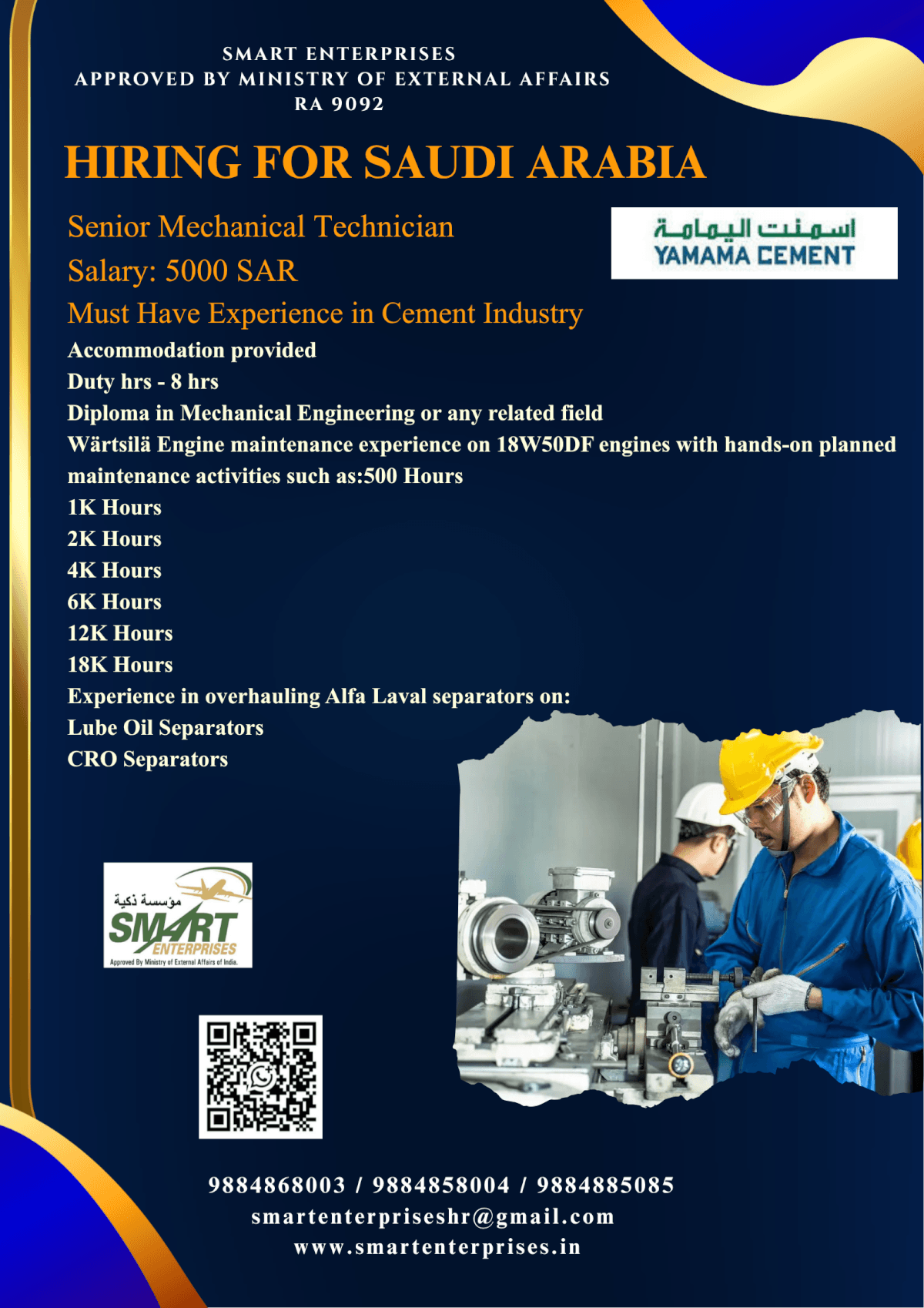 HIRING FOR SAUDI ARABIA