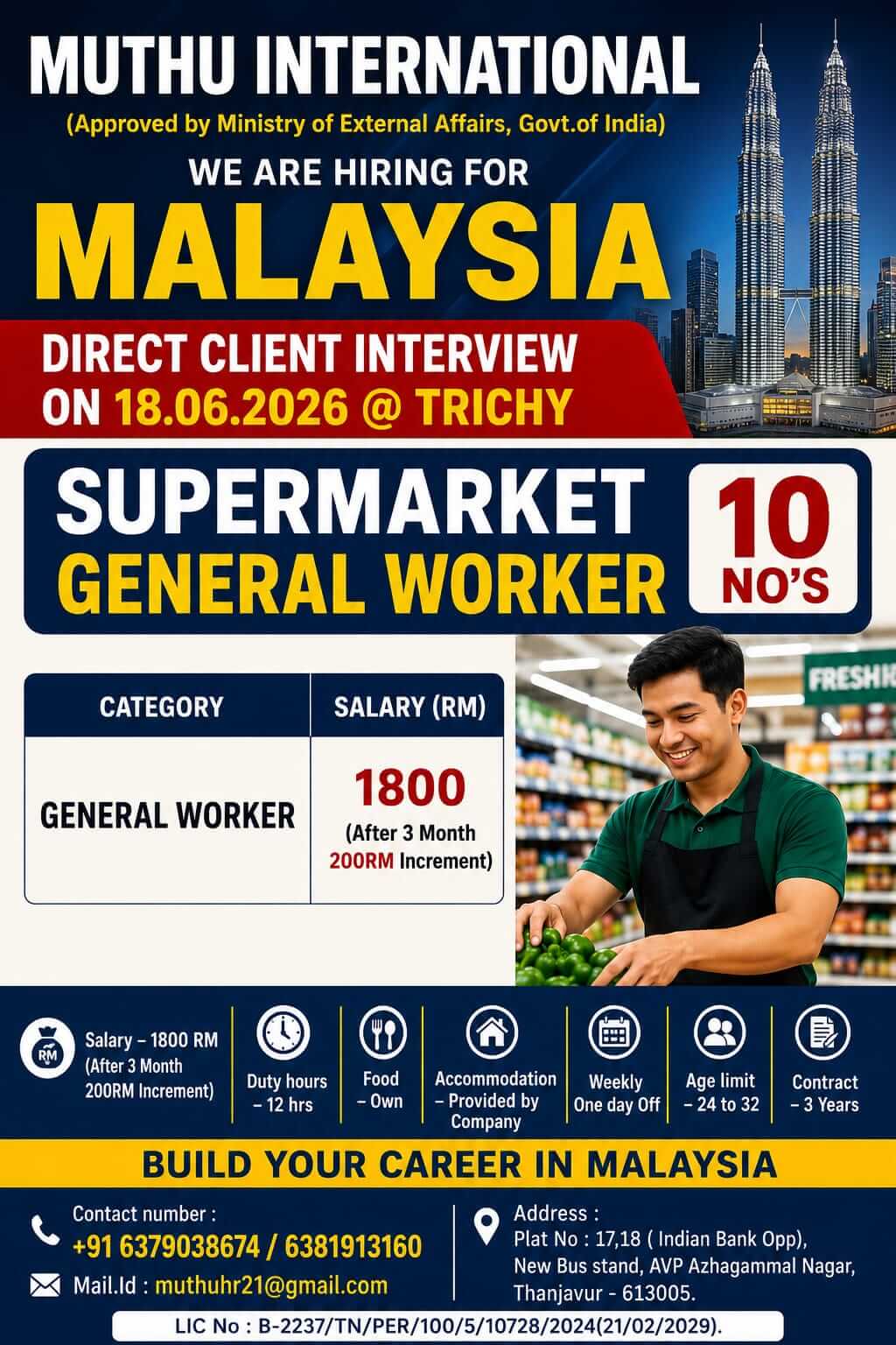 Wanted For MALAYSIA Wanted For MALAYSIA