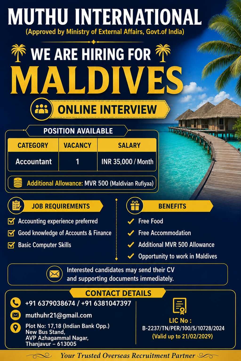 Wanted For Maldives Wanted For Maldives
