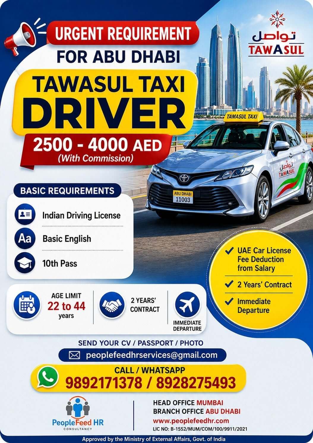 URGENT REQUIREMENT FOR TAWASUL TAXI ABU DHABI URGENT REQUIREMENT FOR TAWASUL TAXI ABU DHABI