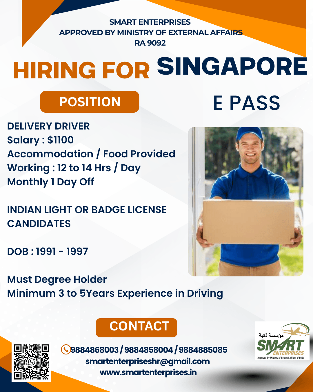 HIRING FOR SINGAPORE HIRING FOR SINGAPORE