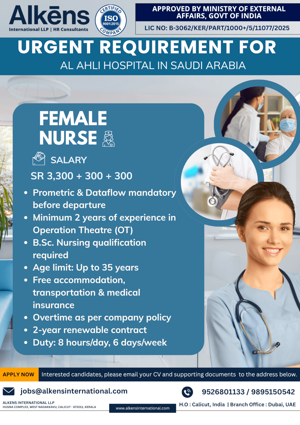 URGENT REQUIREMENT FOR SAUDI ARABIA URGENT REQUIREMENT FOR SAUDI ARABIA