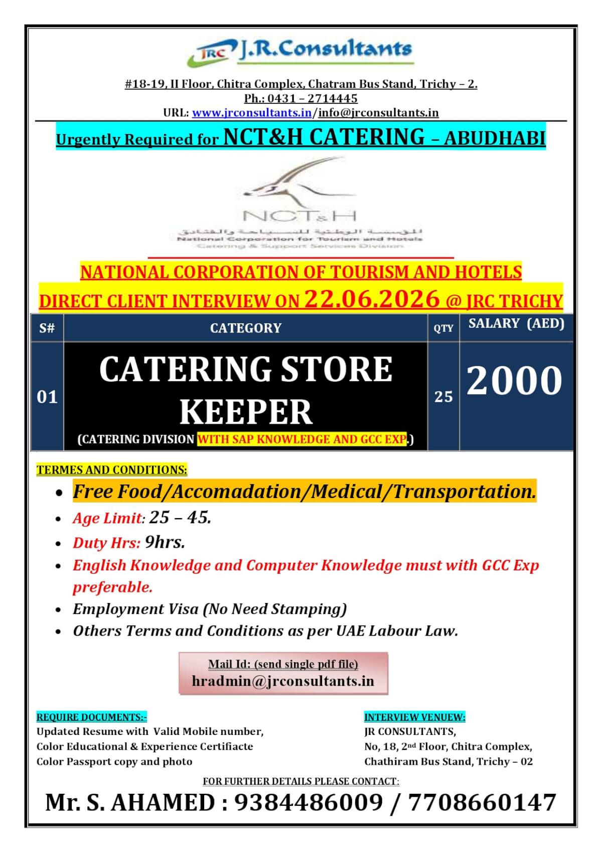 URGENTLY REQUIRED FOR A LEADING CATERING COMPANY NCT&H IN ABUDHABI A DIRECT CLIENT INTERVIEW ON 22.06.2026 @ TRICHY URGENTLY REQUIRED FOR A LEADING CATERING COMPANY NCT&H IN ABUDHABI A DIRECT CLIENT INTERVIEW ON 22.06.2026 @ TRICHY