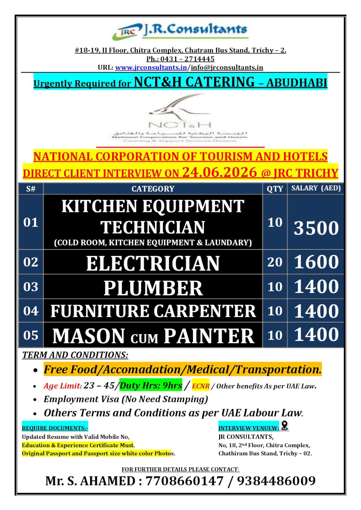 URGENTLY REQUIRED FOR A LEADING CATERING COMPANY NCT&H IN ABUDHABI A DIRECT CLIENT INTERVIEW ON 24.06.2026 @ TRICHY URGENTLY REQUIRED FOR A LEADING CATERING COMPANY NCT&H IN ABUDHABI A DIRECT CLIENT INTERVIEW ON 24.06.2026 @ TRICHY