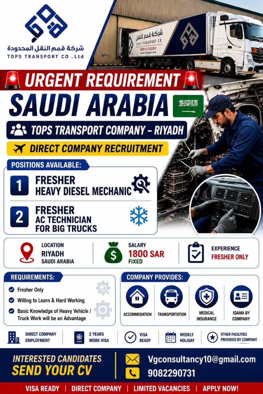 URGENT REQUIREMENT – SAUDI ARABIA TOPS TRANSPORT COMPANY – RIYADH URGENT REQUIREMENT – SAUDI ARABIA TOPS TRANSPORT COMPANY – RIYADH