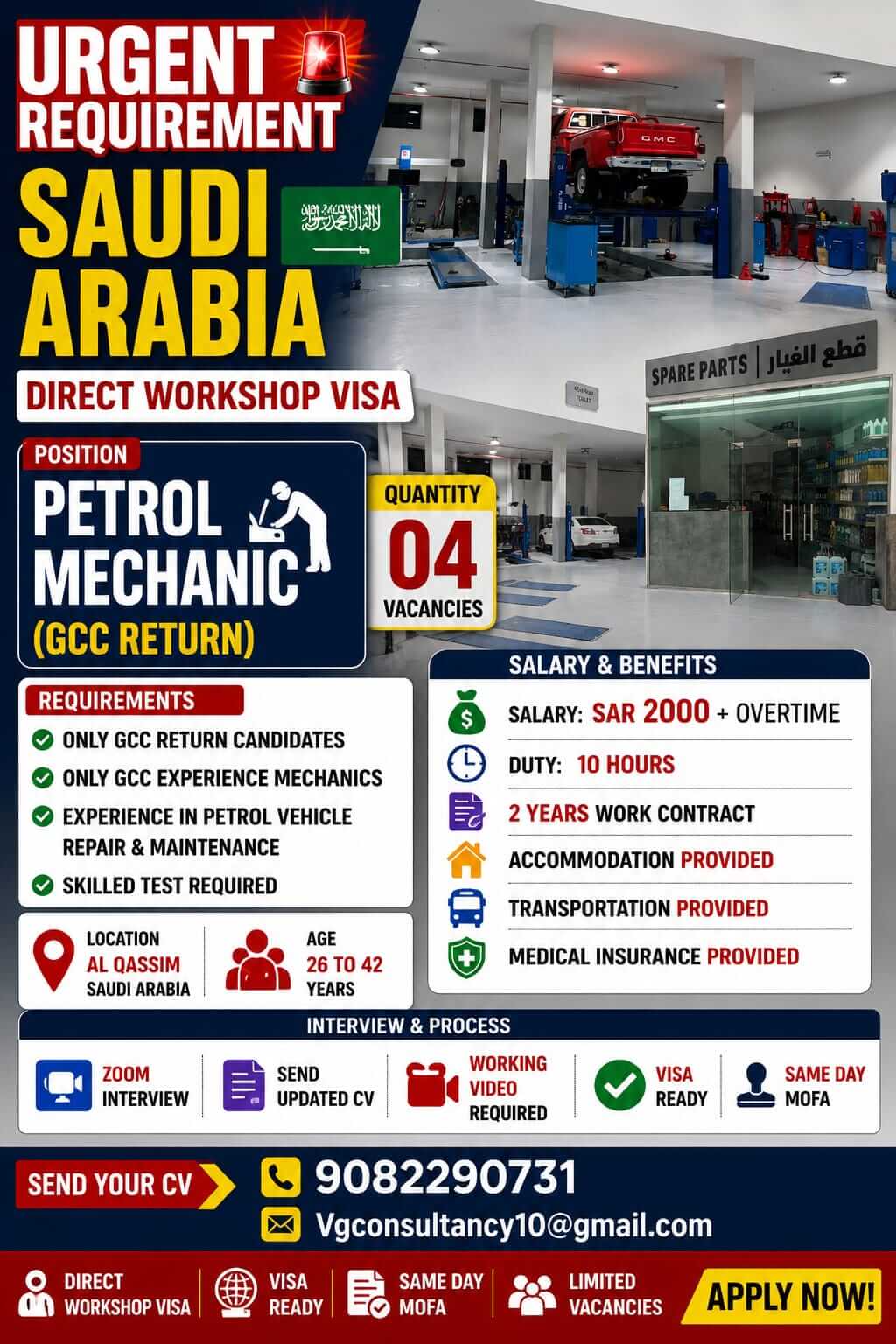 URGENT REQUIREMENT – SAUDI ARABIA Petrol Mechanic (GCC Return) URGENT REQUIREMENT – SAUDI ARABIA Petrol Mechanic (GCC Return)