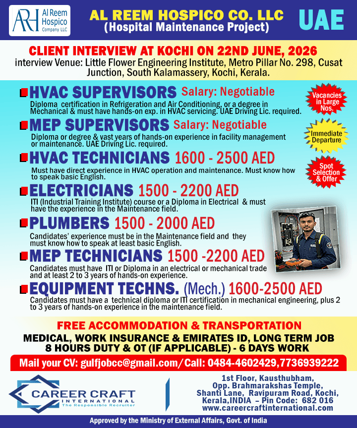 Client Interview at Kochi on 22nd June, 2026 for Al Reem Hospico LLC, Abu Dhabi - Client Interview at Kochi on 22nd June, 2026 for Al Reem Hospico LLC, Abu Dhabi -