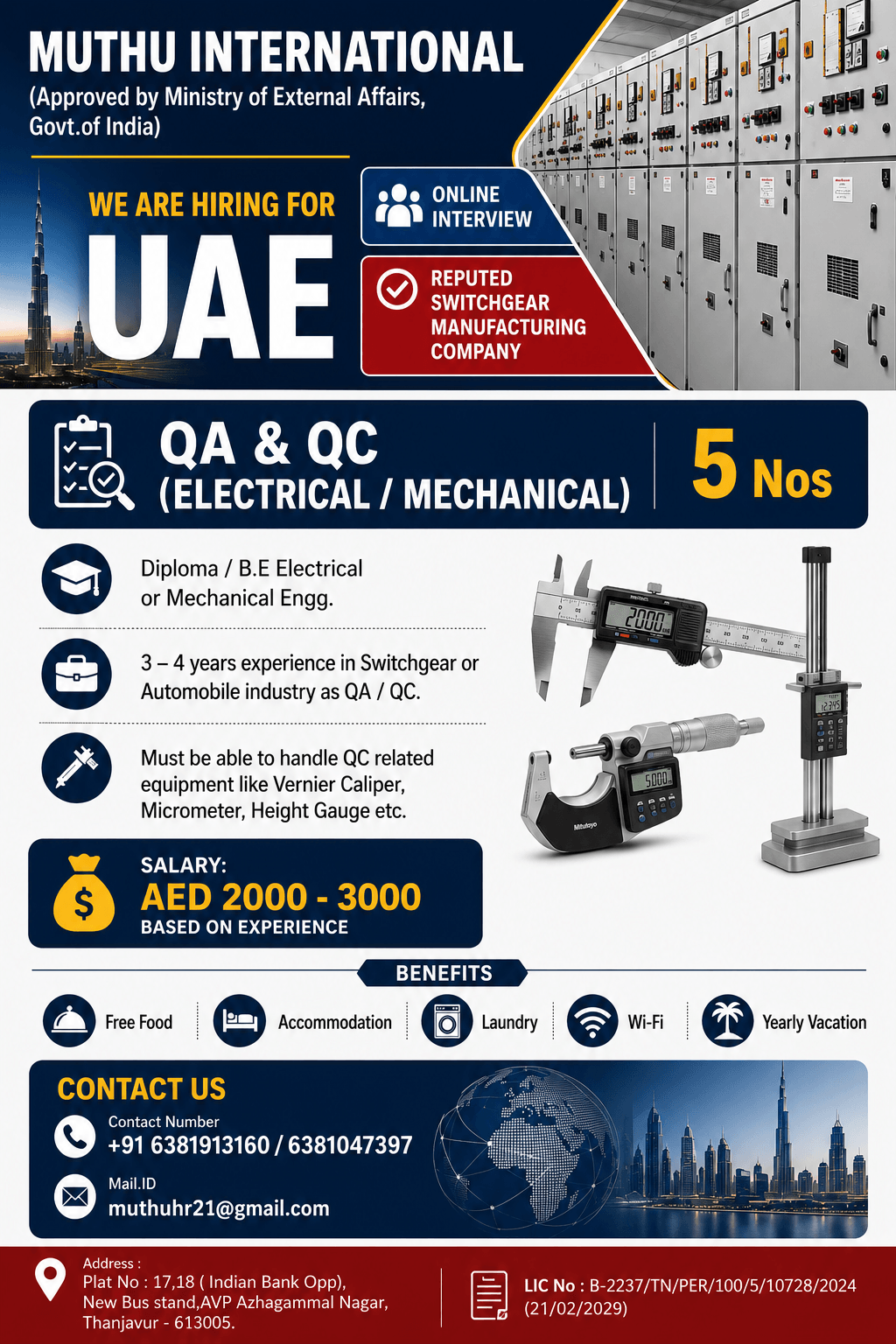 Wanted For UAE Wanted For UAE