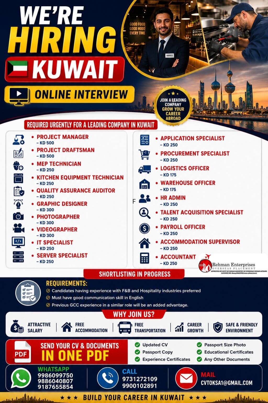 WE'RE HIRING FOR KUWAIT WE'RE HIRING FOR KUWAIT