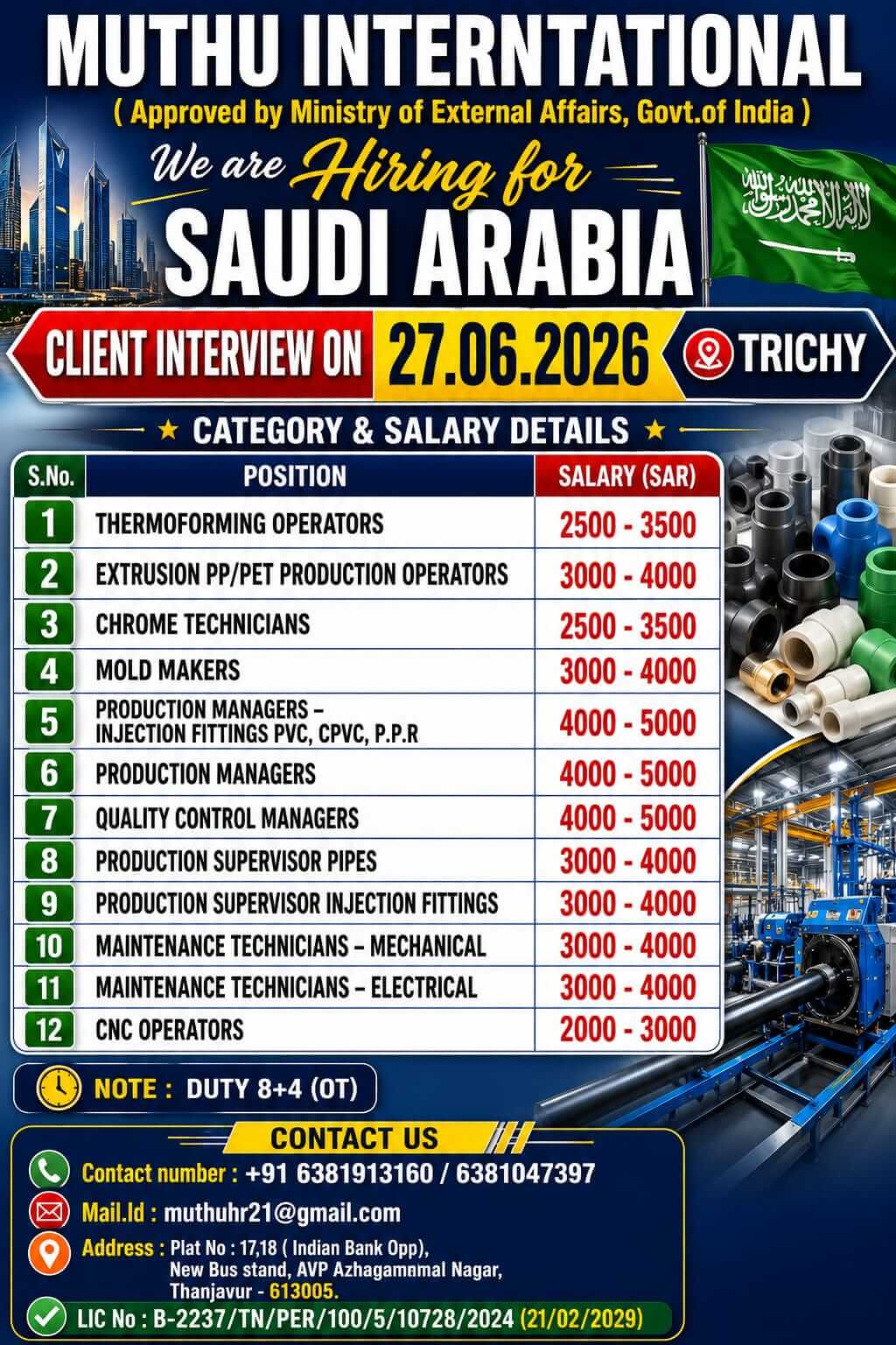 Wanted For Saudi Arabia Wanted For Saudi Arabia