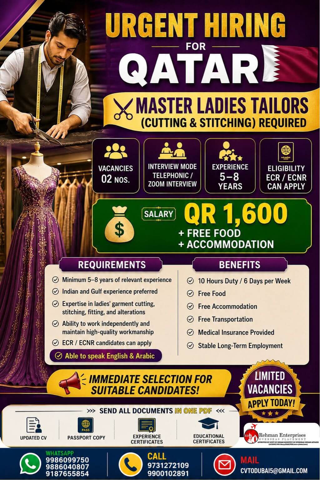 WE'RE HIRING QATAR