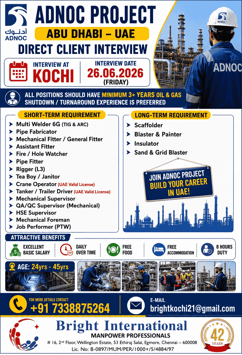 ADNOC (HABSHAN) - Short-term & Long-term Requirement ADNOC (HABSHAN) - Short-term & Long-term Requirement