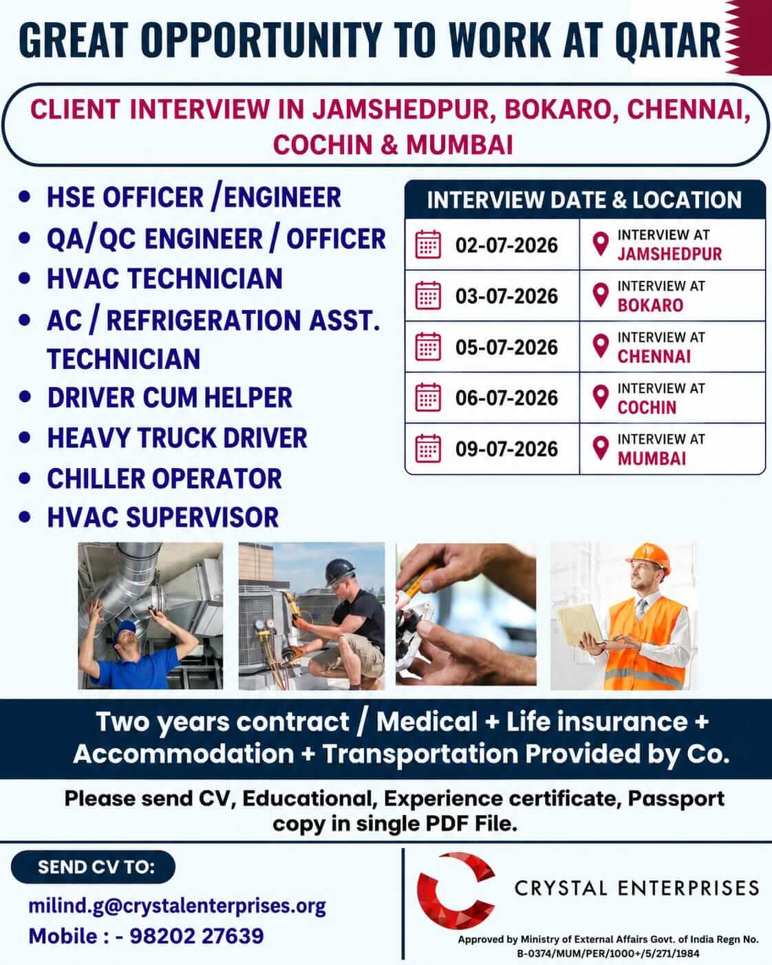 HIRING FOR QATAR
