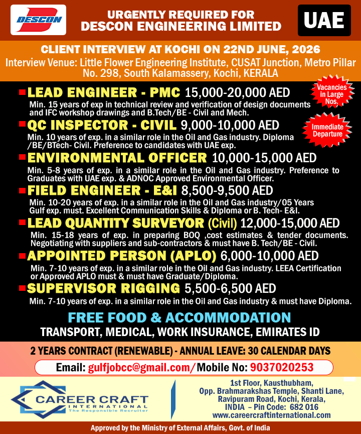 Client Interview at Kochi on 22nd June, 2026 for Descon Engineering Limited, UAE - Client Interview at Kochi on 22nd June, 2026 for Descon Engineering Limited, UAE -