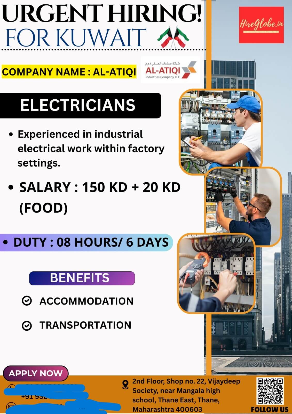 URGENTLY HIRING ELECTRICIAN FOR KUWAIT