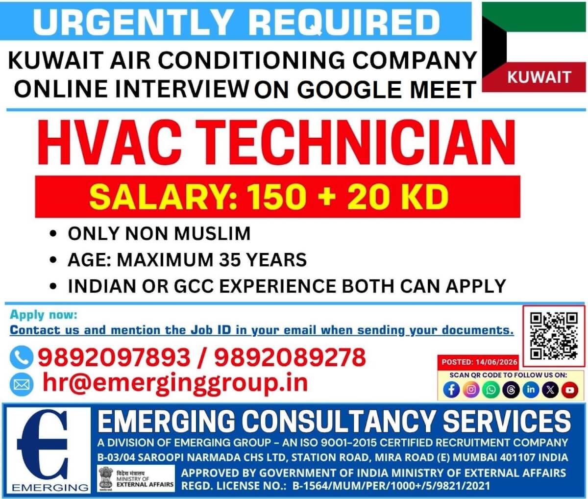 HVAC TECHNICIAN - INDIAN EXPERIENCE - KUWAIT ONLINE INTERVIEW HVAC TECHNICIAN - INDIAN EXPERIENCE - KUWAIT ONLINE INTERVIEW