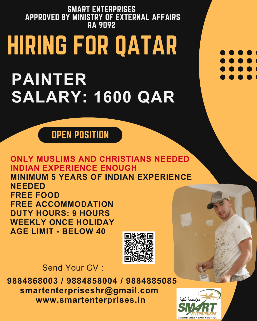 HIRING FOR QATAR HIRING FOR QATAR