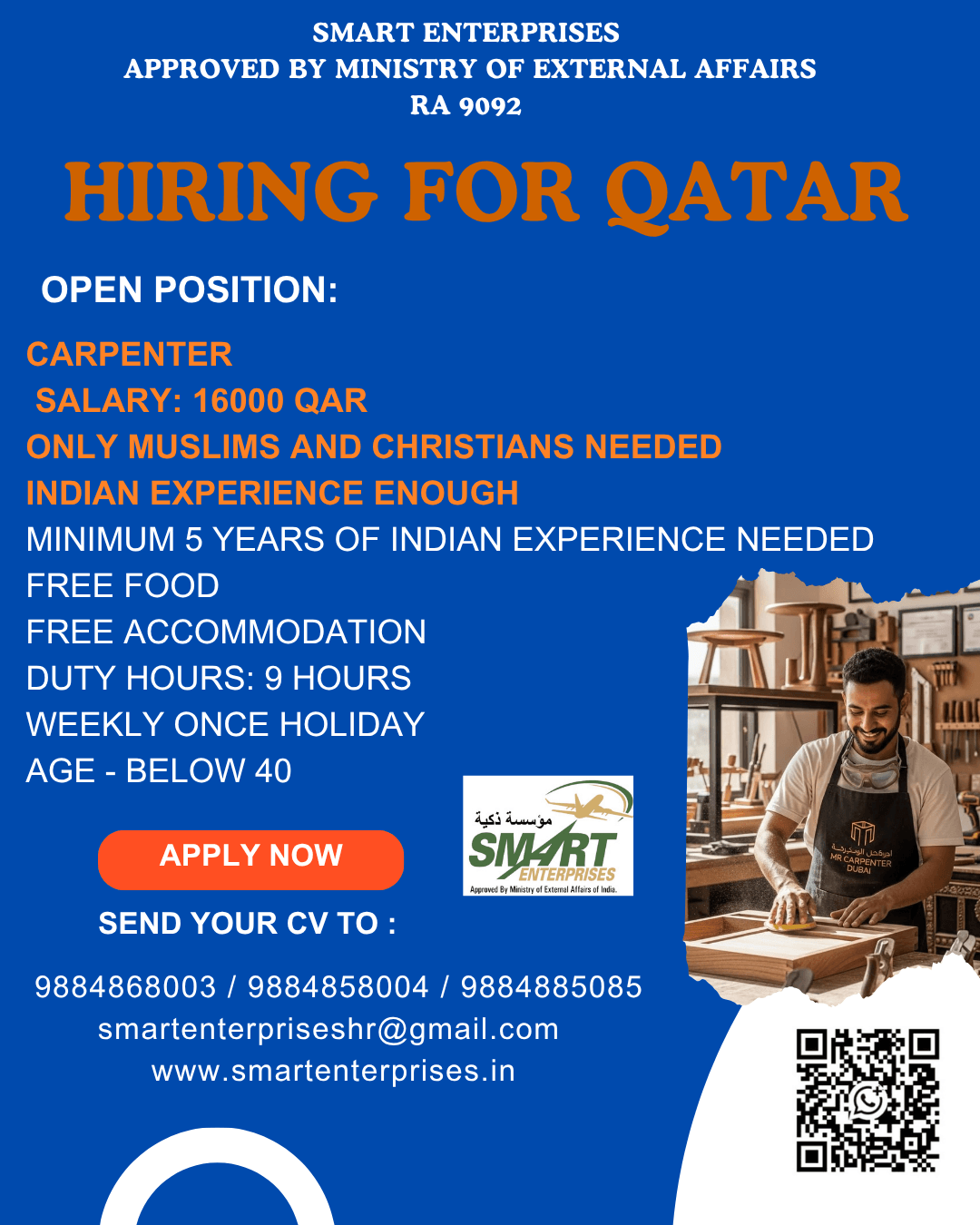 HIRING FOR QATAR HIRING FOR QATAR
