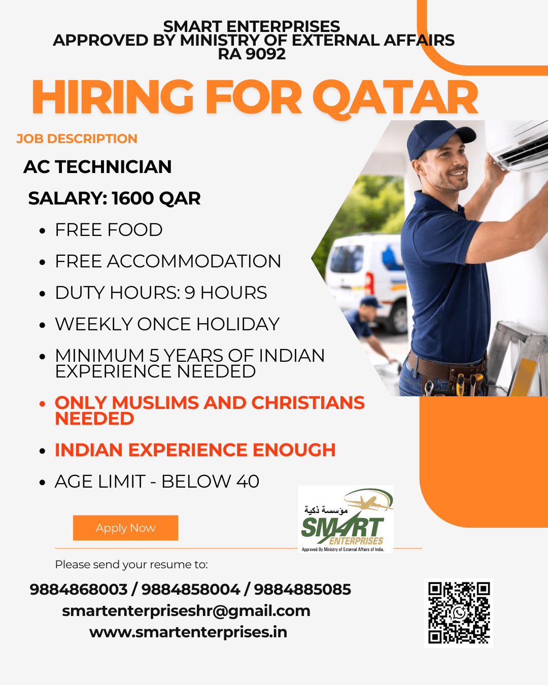 HIRING FOR QATAR HIRING FOR QATAR