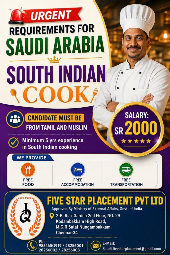 URGENT REQUIREMENT FOR SAUDI ARABIA URGENT REQUIREMENT FOR SAUDI ARABIA