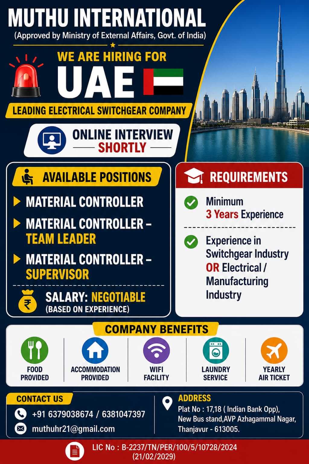 Wanted For UAE Wanted For UAE