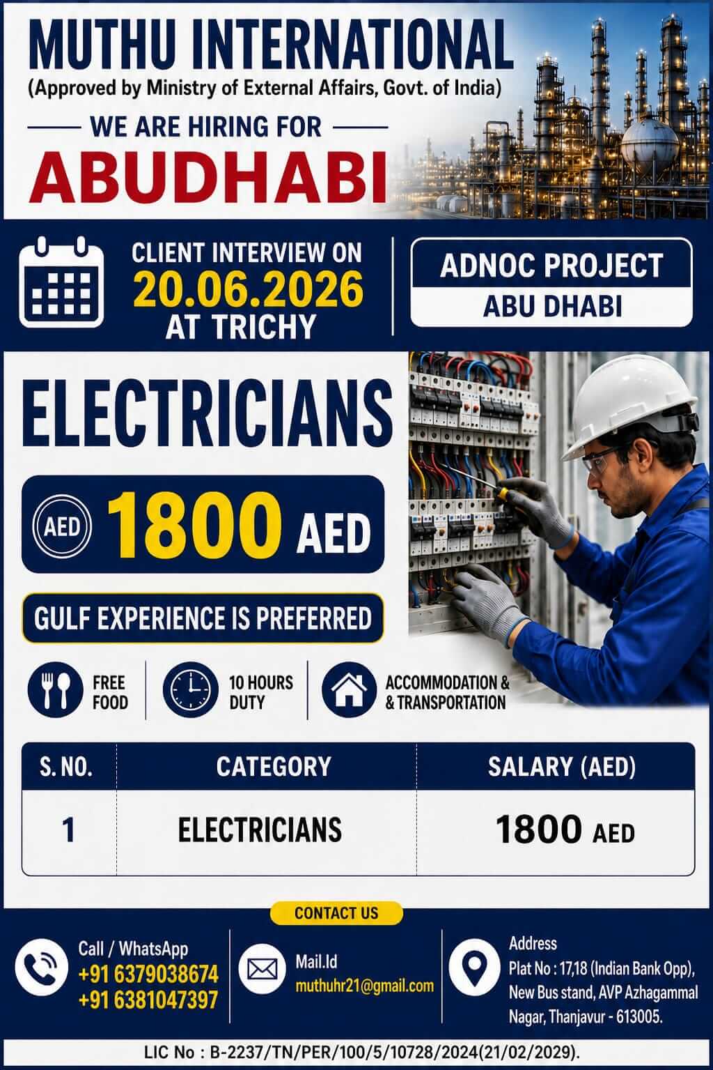 Wanted For Abudhabi Wanted For Abudhabi
