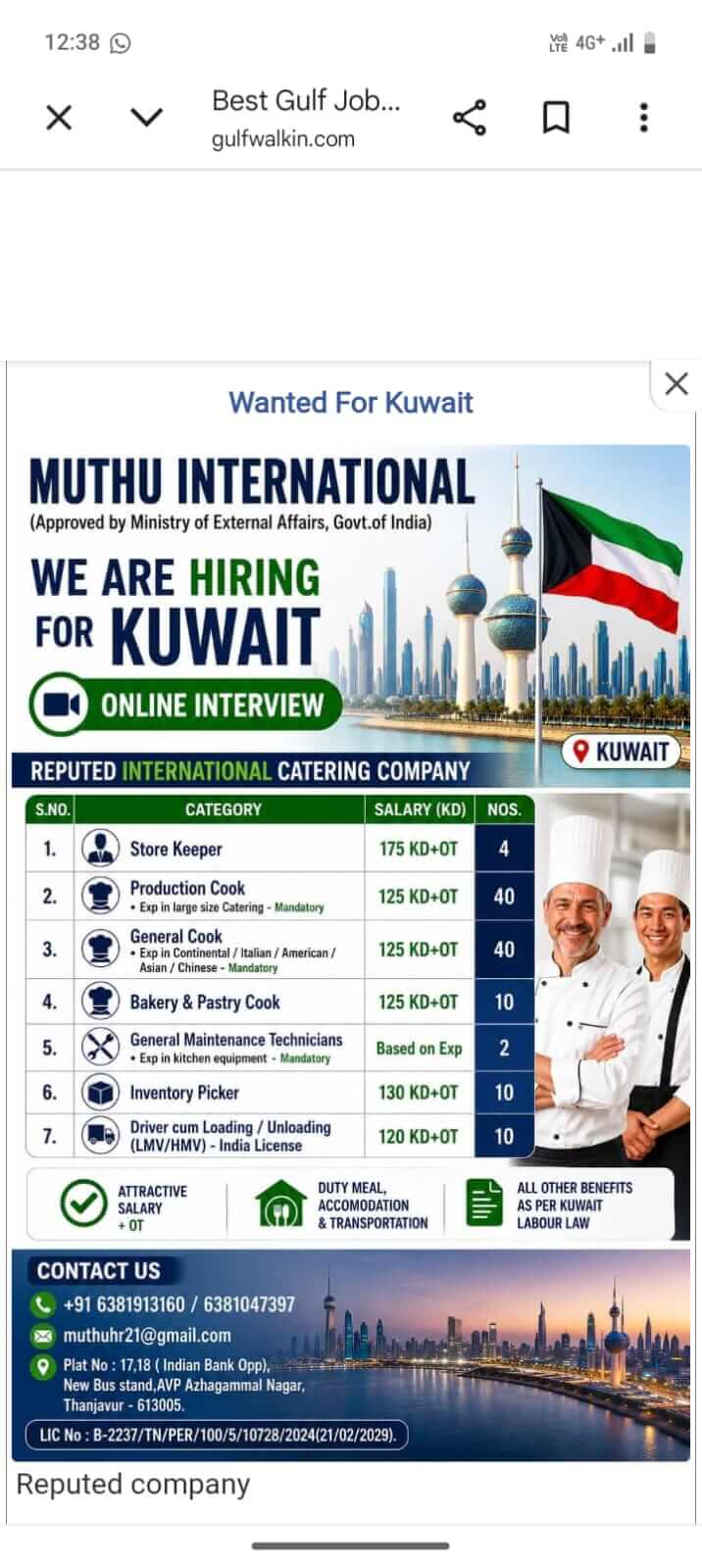 Wanted For Kuwait Wanted For Kuwait