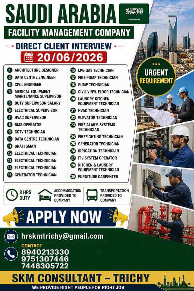 URGENT REQUIREMENT - SAUDI ARABIA