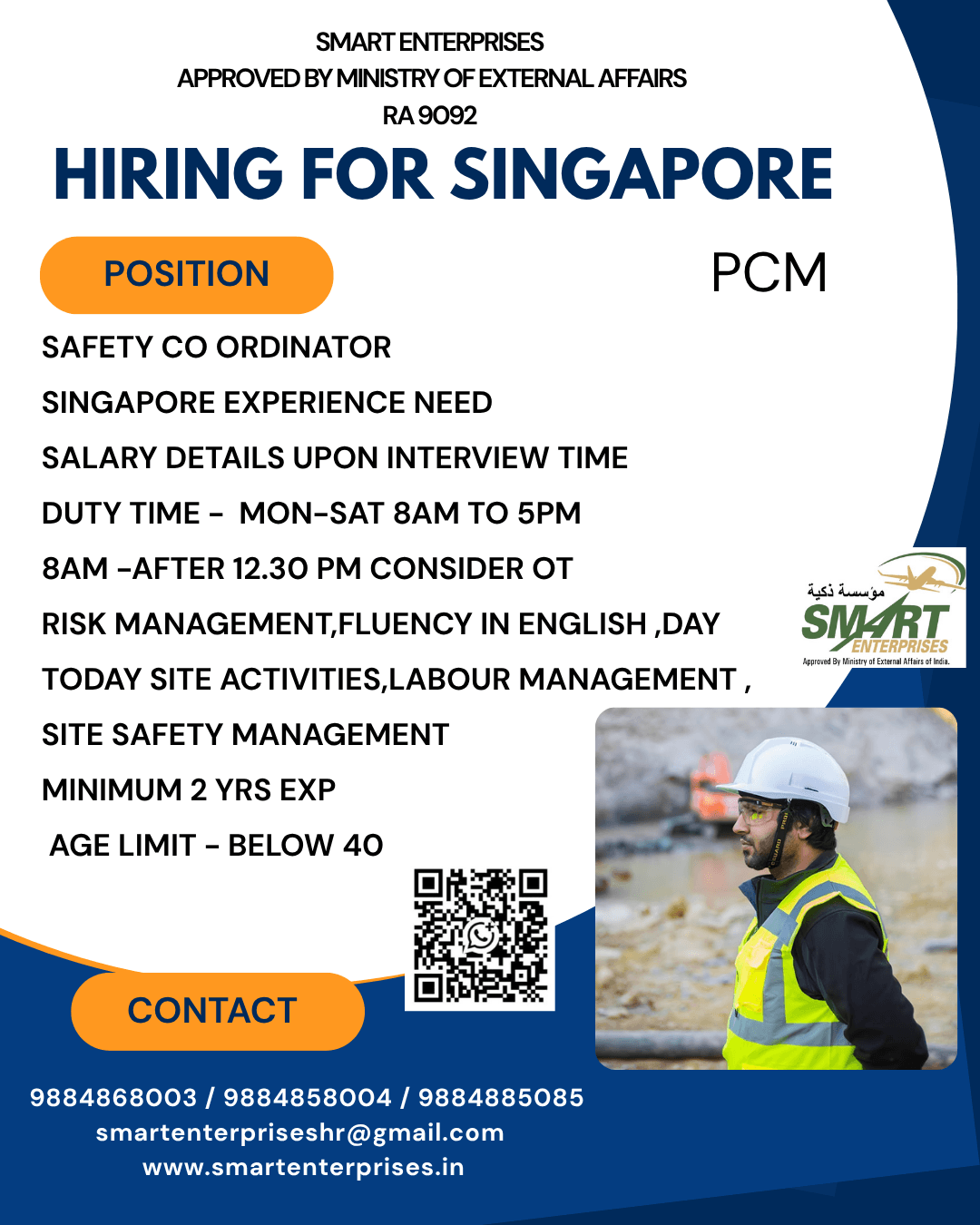 HIRING FOR SINGAPORE