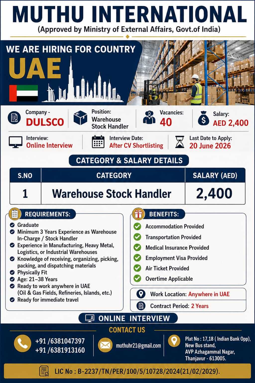 Wanted For UAE