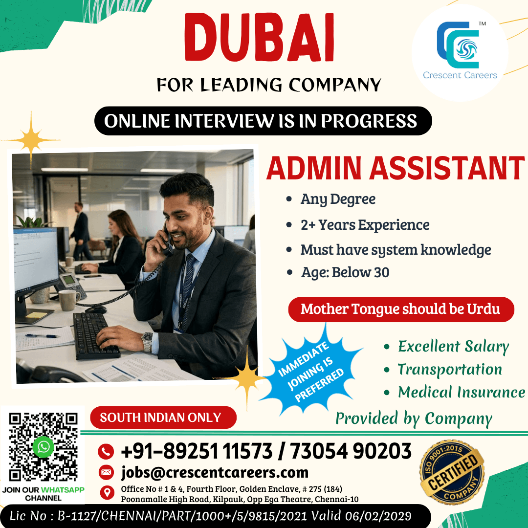 ADMIN ASSISTANT ADMIN ASSISTANT