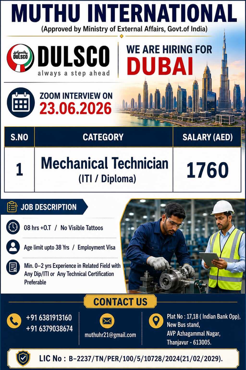 Wanted For Dubai Wanted For Dubai