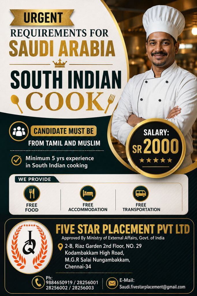 URGENT REQUIREMENT FOR SAUDI ARABIA URGENT REQUIREMENT FOR SAUDI ARABIA