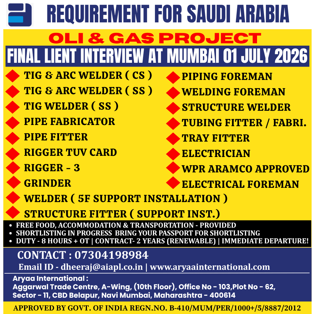 Urgent Hiring for Saudi Arabia – Oil & Gas Project ? Urgent Hiring for Saudi Arabia – Oil & Gas Project ?