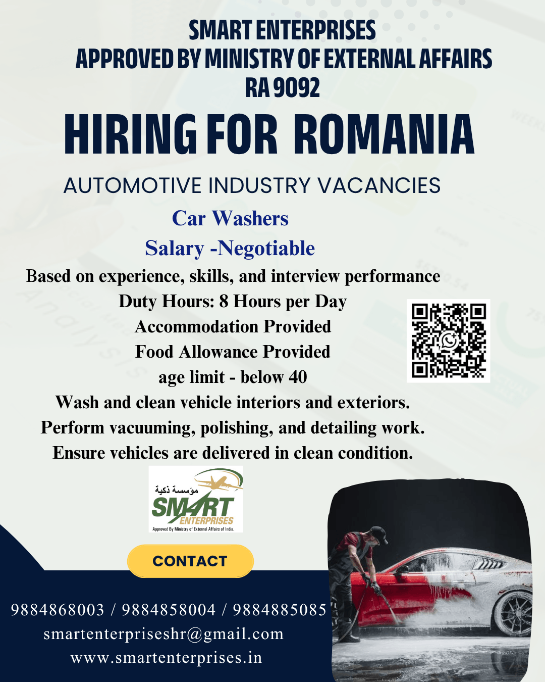 hiring for romania hiring for romania