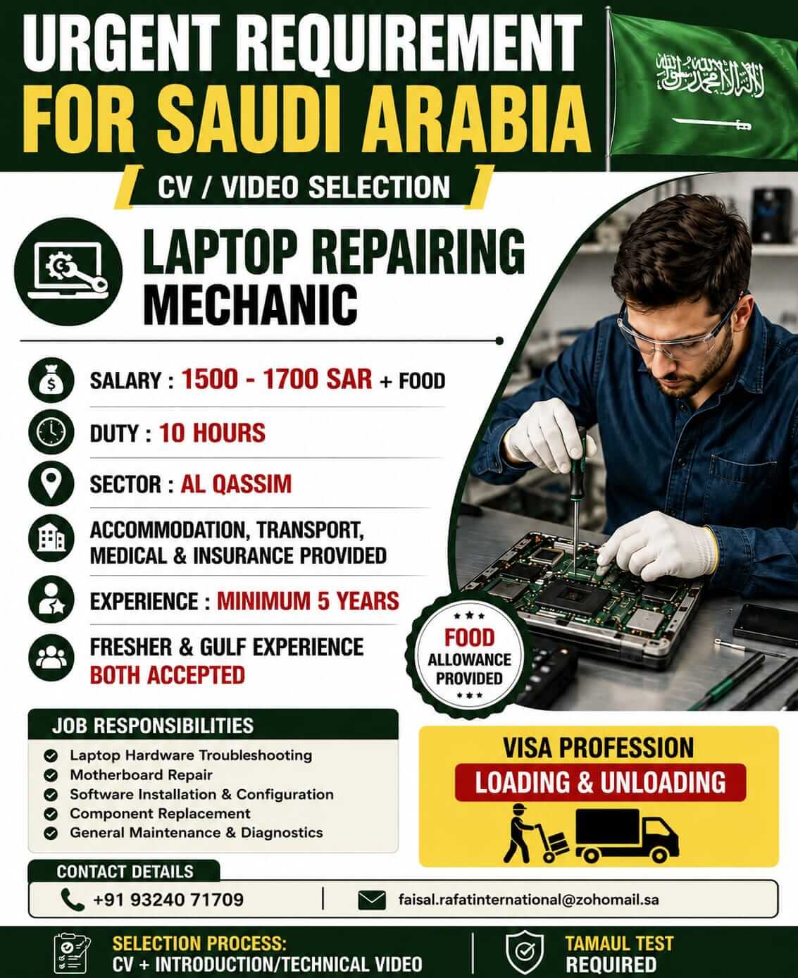 URGENTLY REQUIRED FOR SAUDI ARABIA LAPTOP REPAIRING MECHANIC URGENTLY REQUIRED FOR SAUDI ARABIA LAPTOP REPAIRING MECHANIC