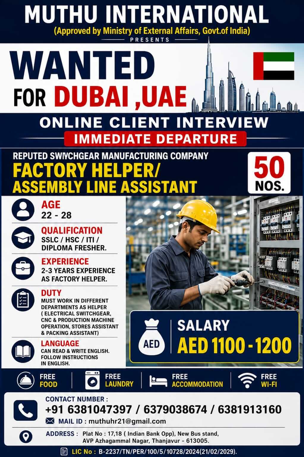 Wanted for Dubai Wanted for Dubai