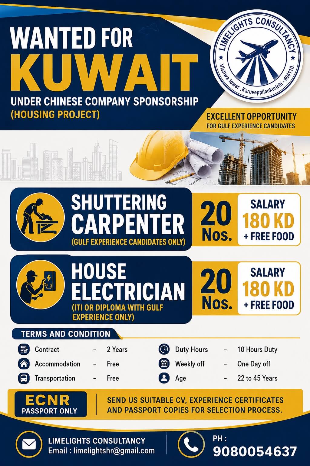 Wanted for Kuwait Wanted for Kuwait