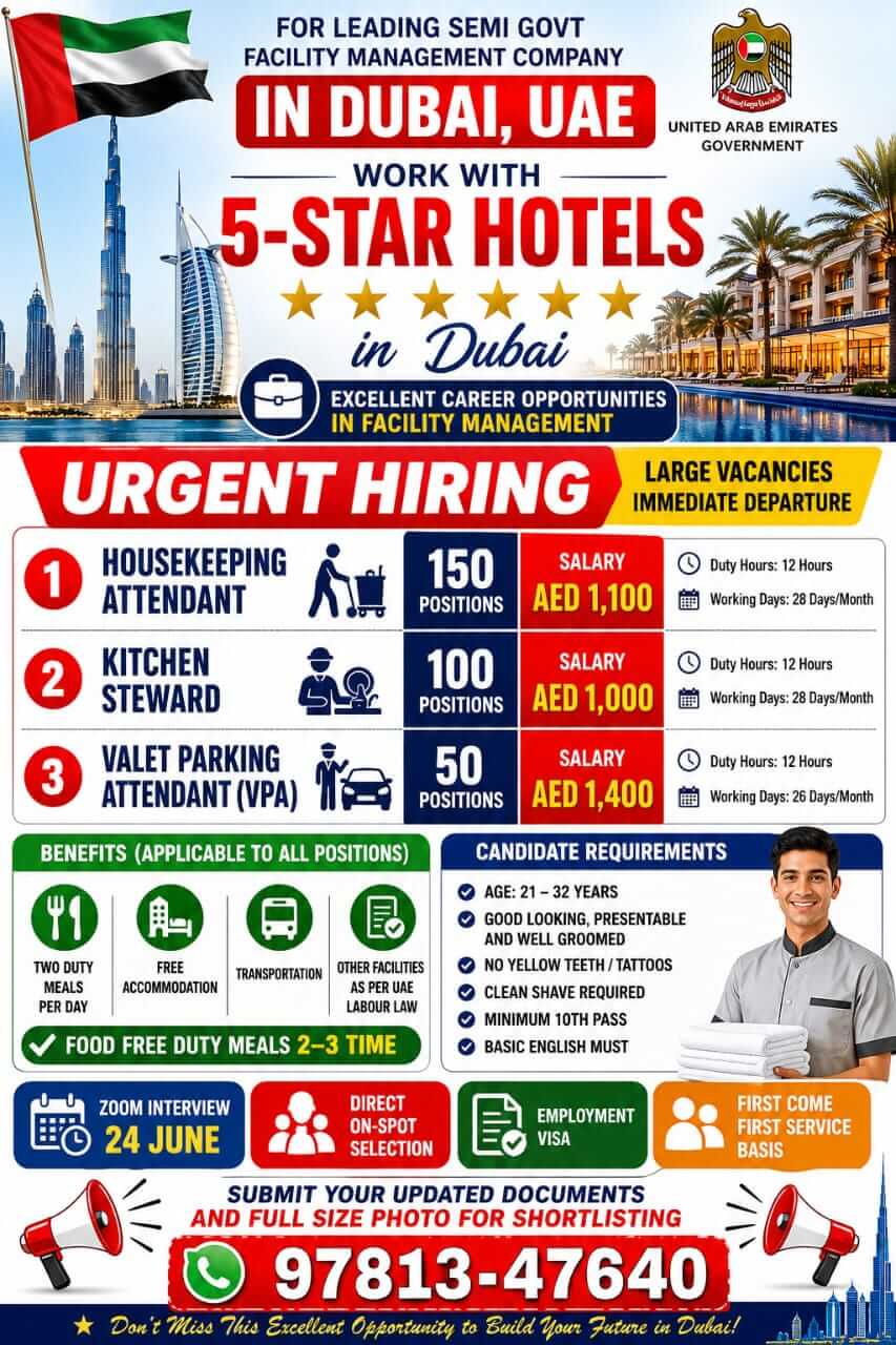Urgent hiring for UAE Urgent hiring for UAE