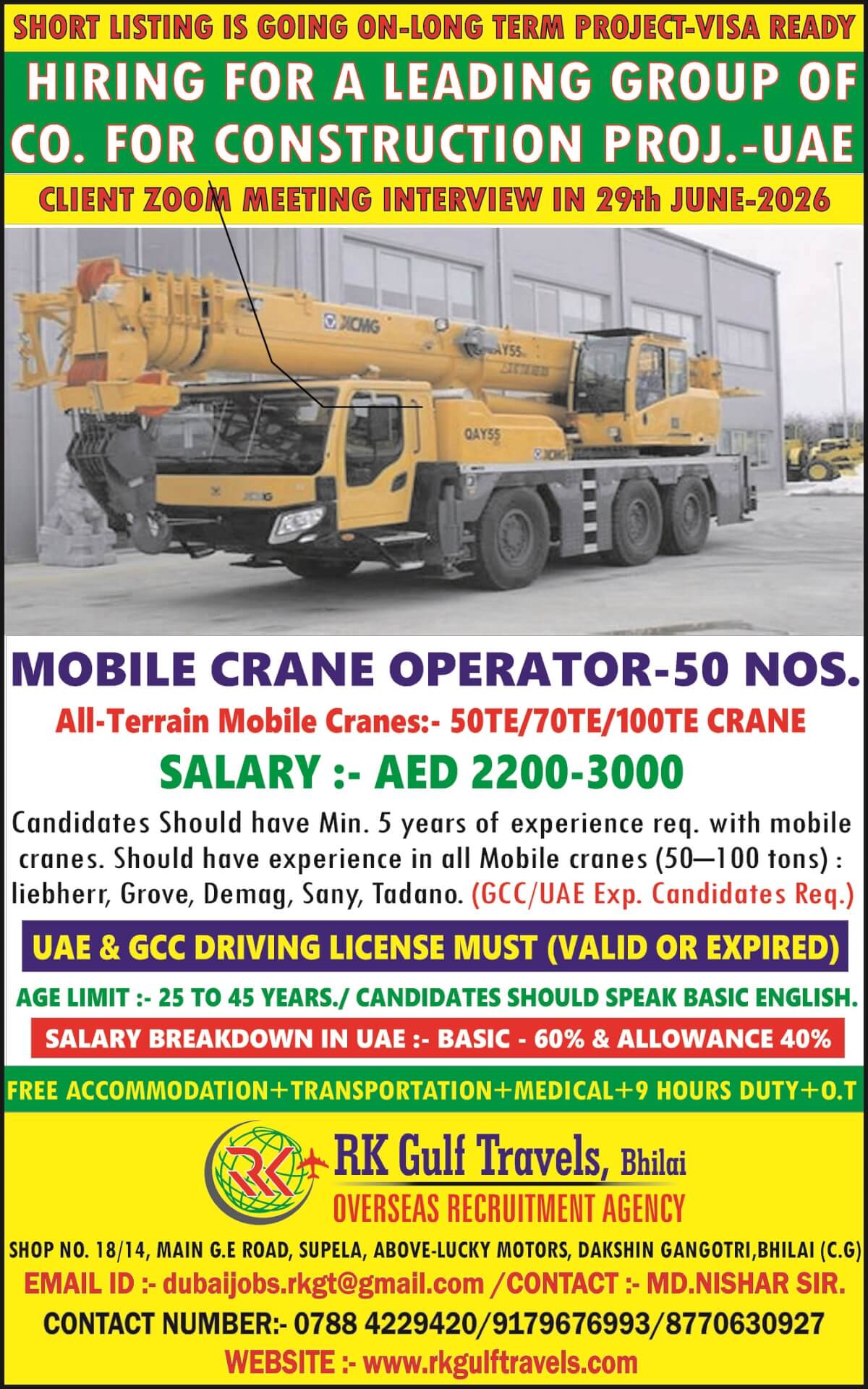 HIRING FOR AL JABER TRANSPORT COMPANY - ABU DHABI (UAE). HIRING FOR AL JABER TRANSPORT COMPANY - ABU DHABI (UAE).