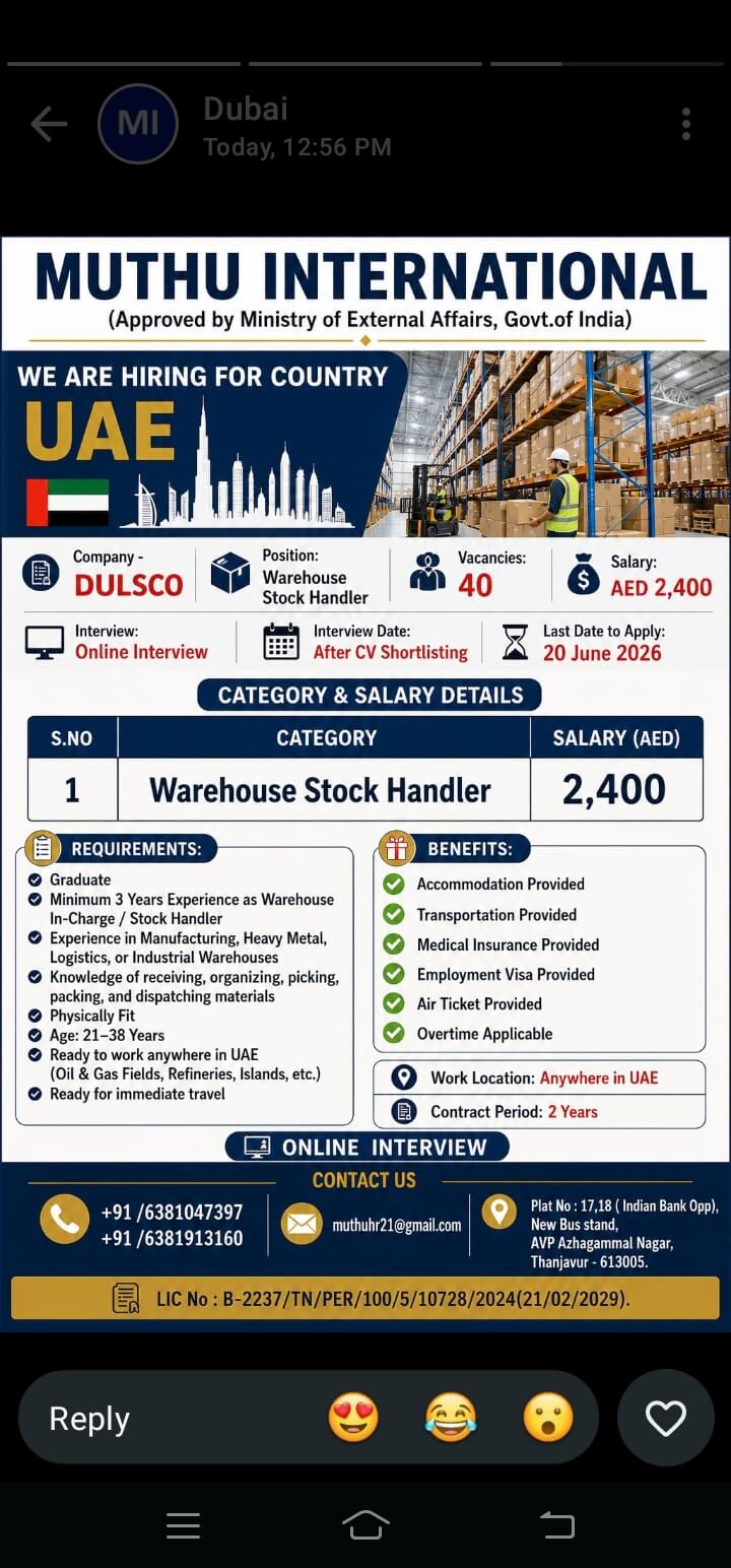 Wanted For UAE Wanted For UAE