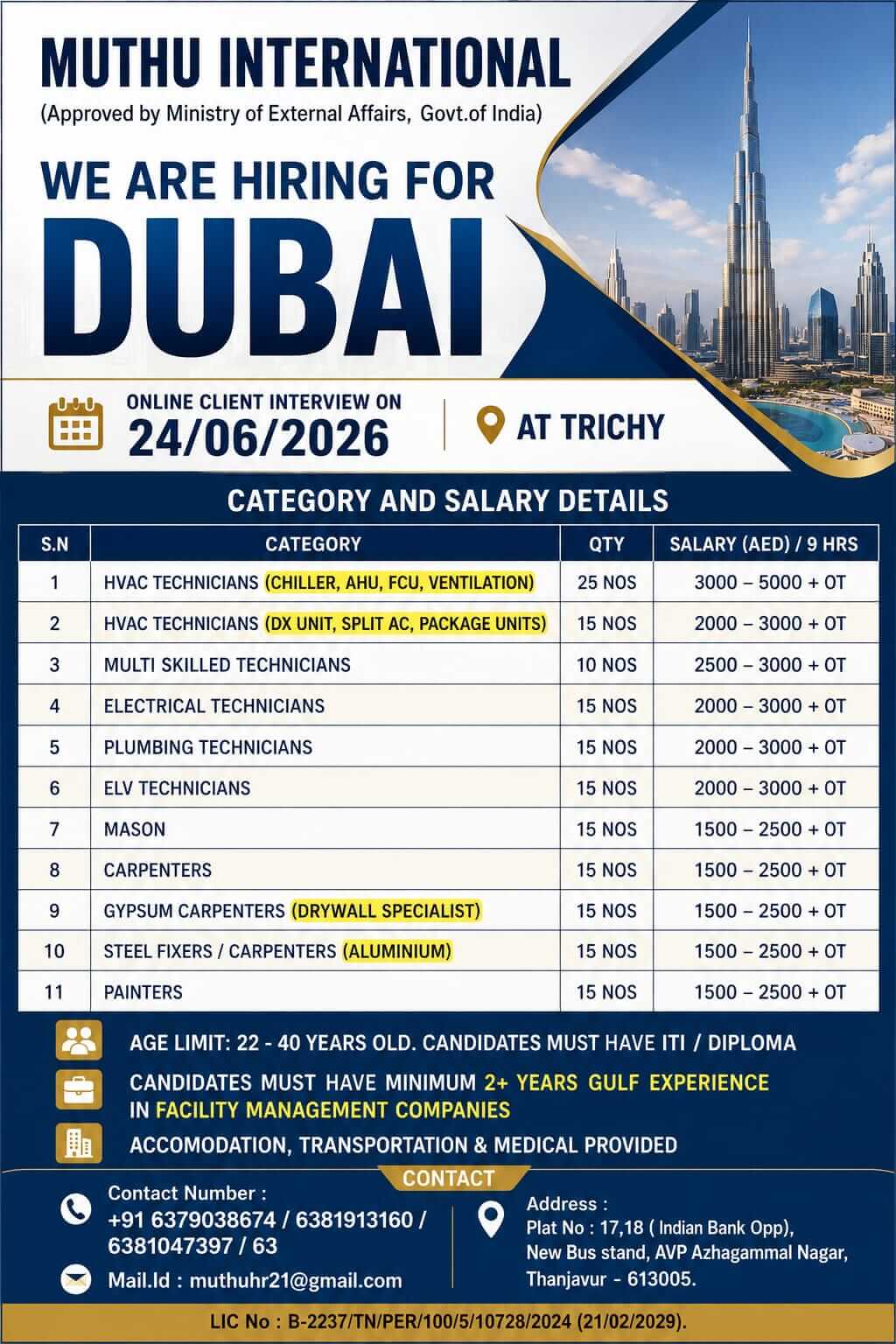 Wanted For Dubai