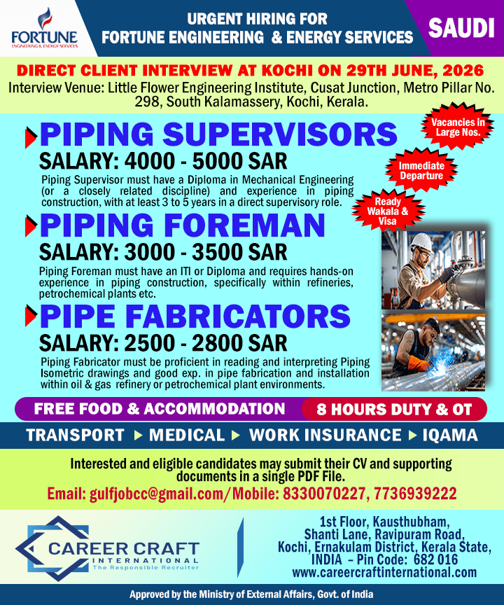 Client Interview at Kochi on 29th June, 2026 for Fortune Engineering & Energy Services LLC, Saudi Arabia - Client Interview at Kochi on 29th June, 2026 for Fortune Engineering & Energy Services LLC, Saudi Arabia -