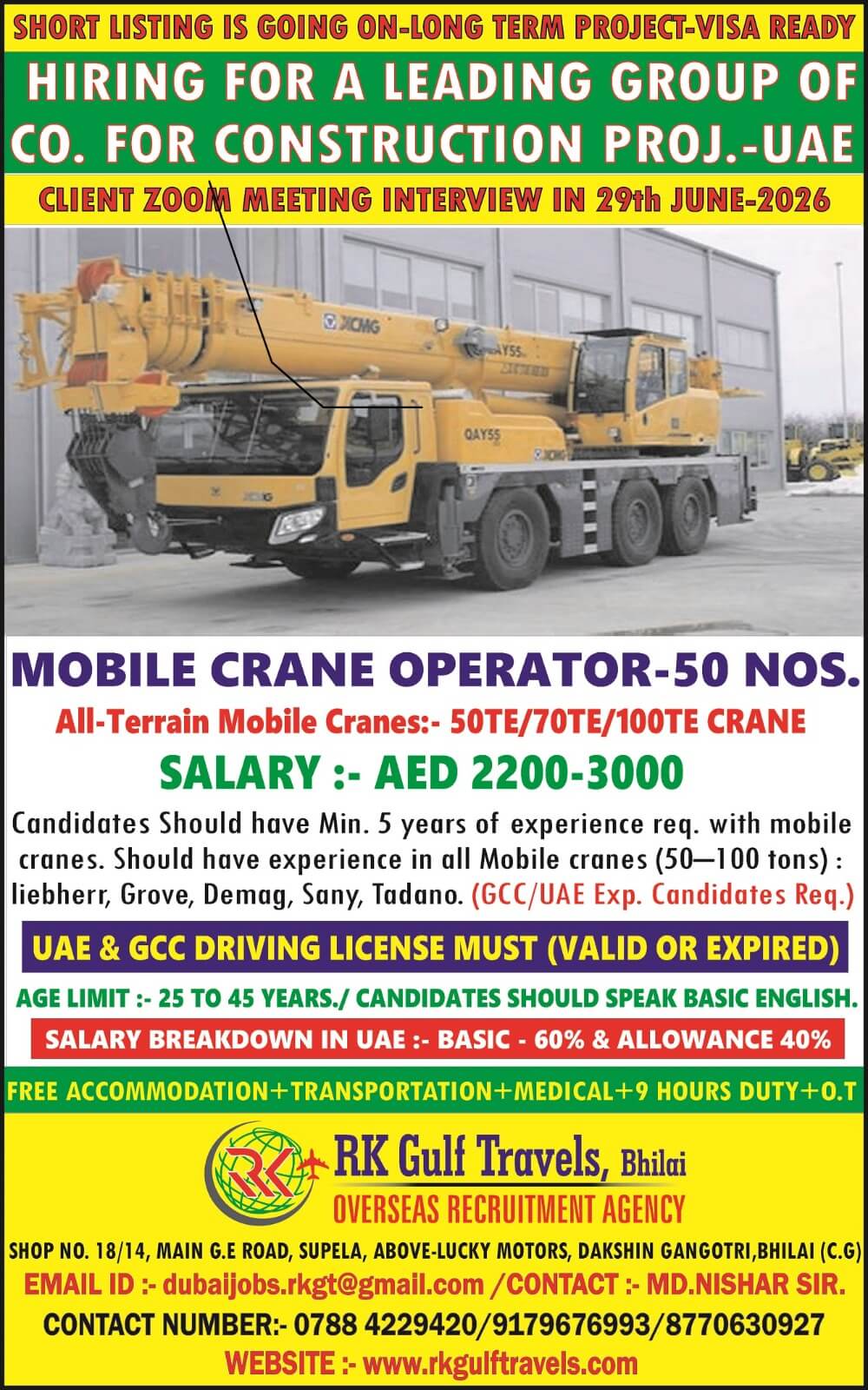 HIRING FOR AL JABER TRANSPORT COMPANY - ABU DHABI (UAE). HIRING FOR AL JABER TRANSPORT COMPANY - ABU DHABI (UAE).
