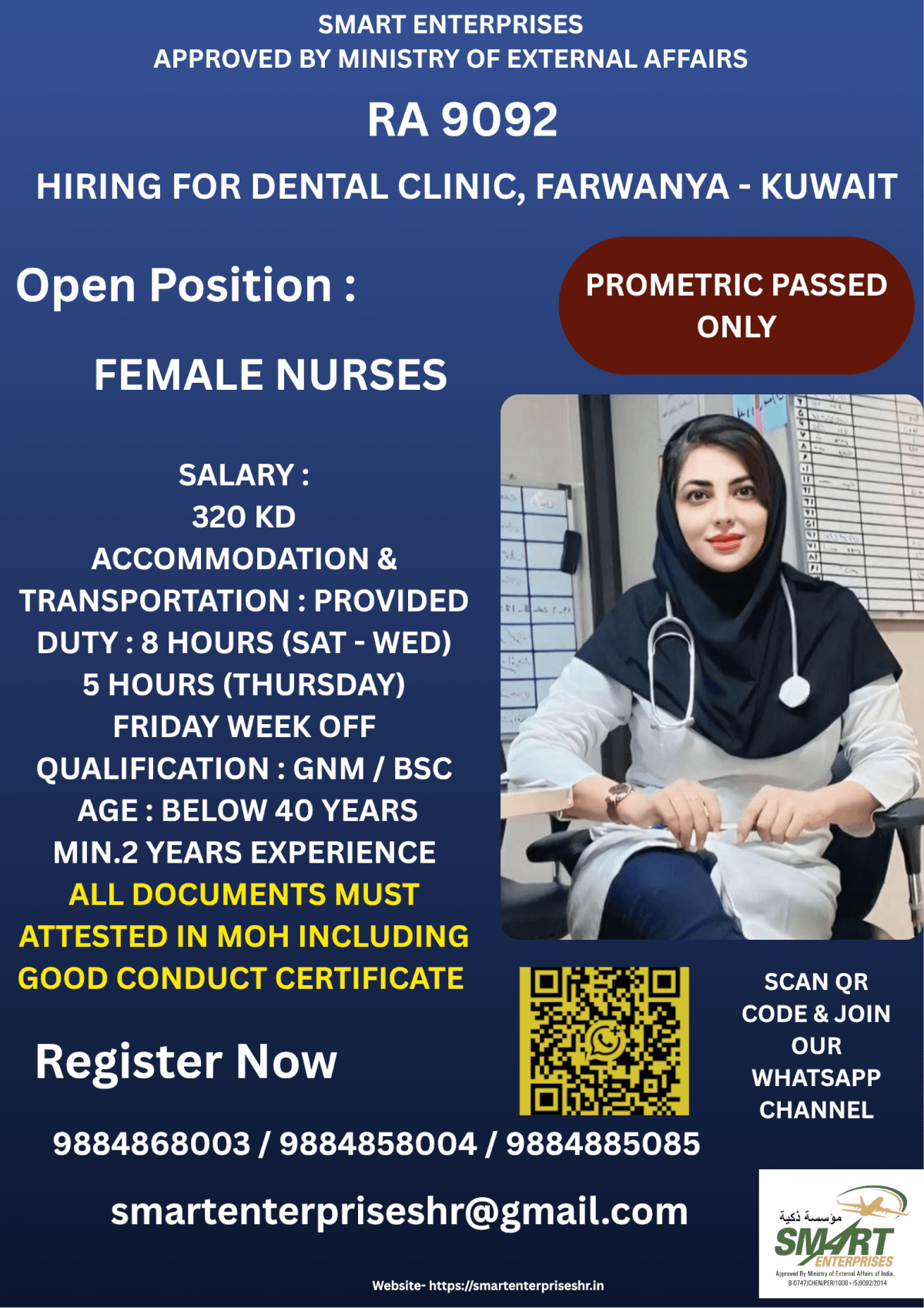 URGENT REQUIREMENT FOR KUWAIT URGENT REQUIREMENT FOR KUWAIT